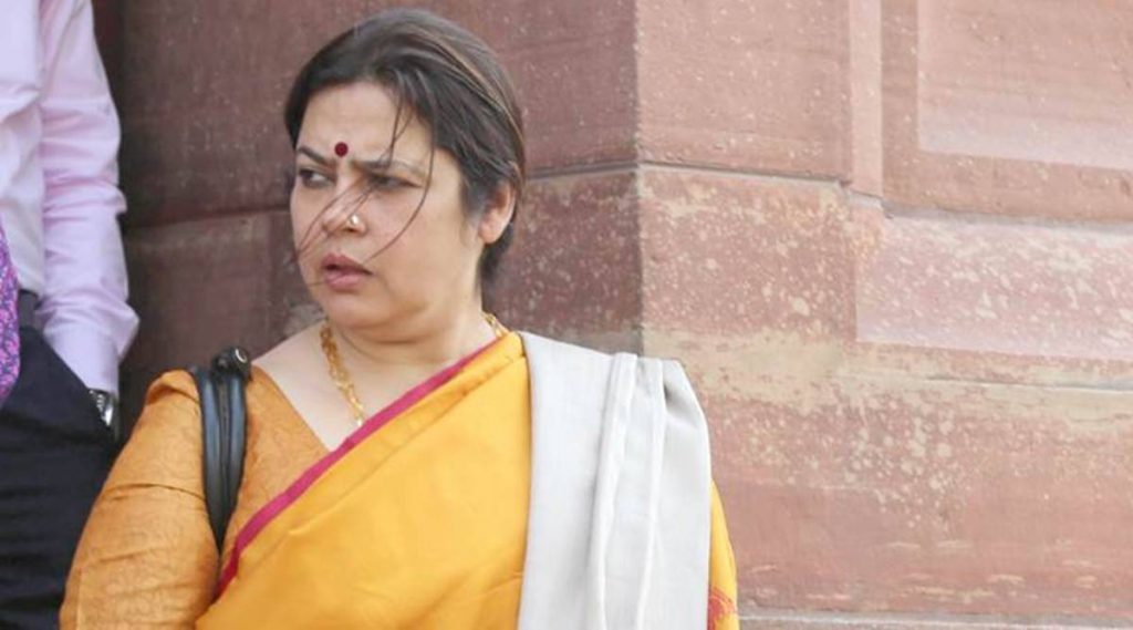 संसदीय समिति ने पेटीएम से पूछे सवाल