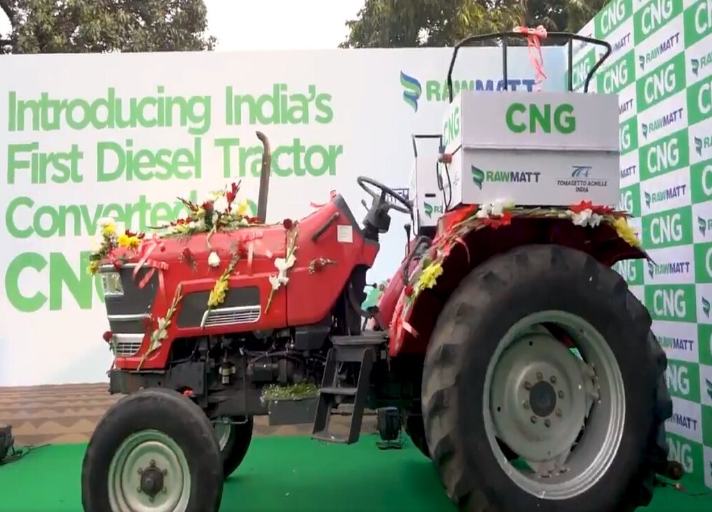 भारत का पहला सीएनजी ट्रैक्टर