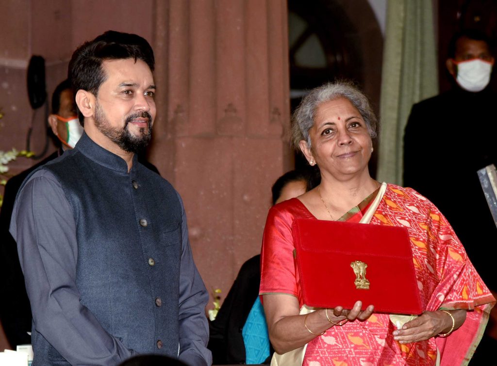 पहला डिजिटल केन्द्रीय बजट पेश