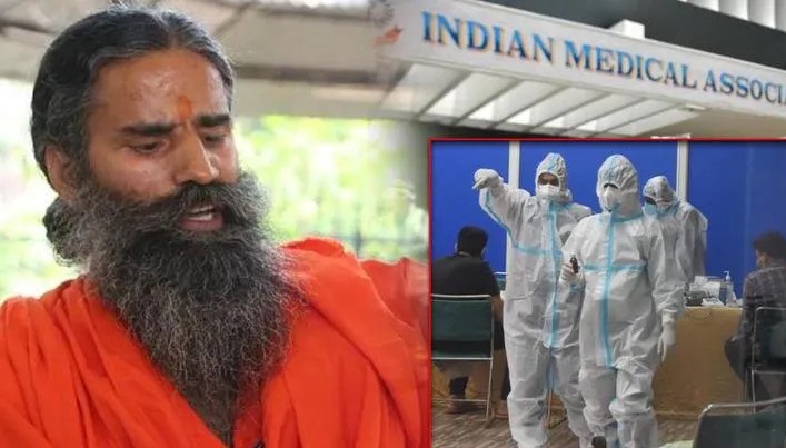 ऐलोपैथी पर रामदेव की टिप्पणियों का मामला पहुंचा दिल्ली हाईकोर्ट