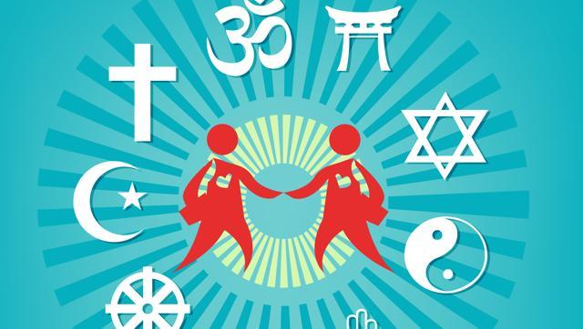 स्पेशल मैरिज एक्ट में शादी पर नोटिस नहीं भेजा जाएगा