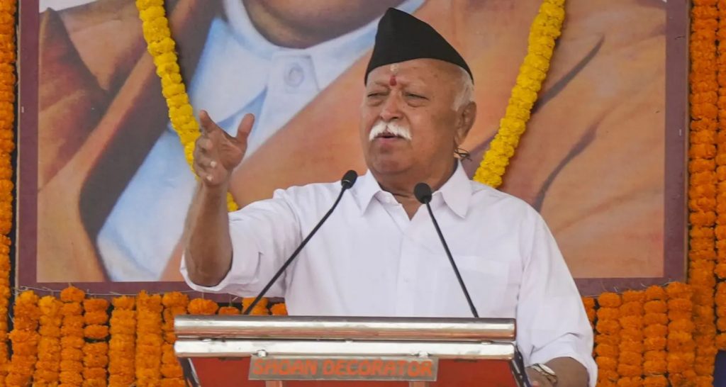 भारत हिंदू राष्ट्र, घोषित करने की अलग से क्या आवश्यकता है : भागवत